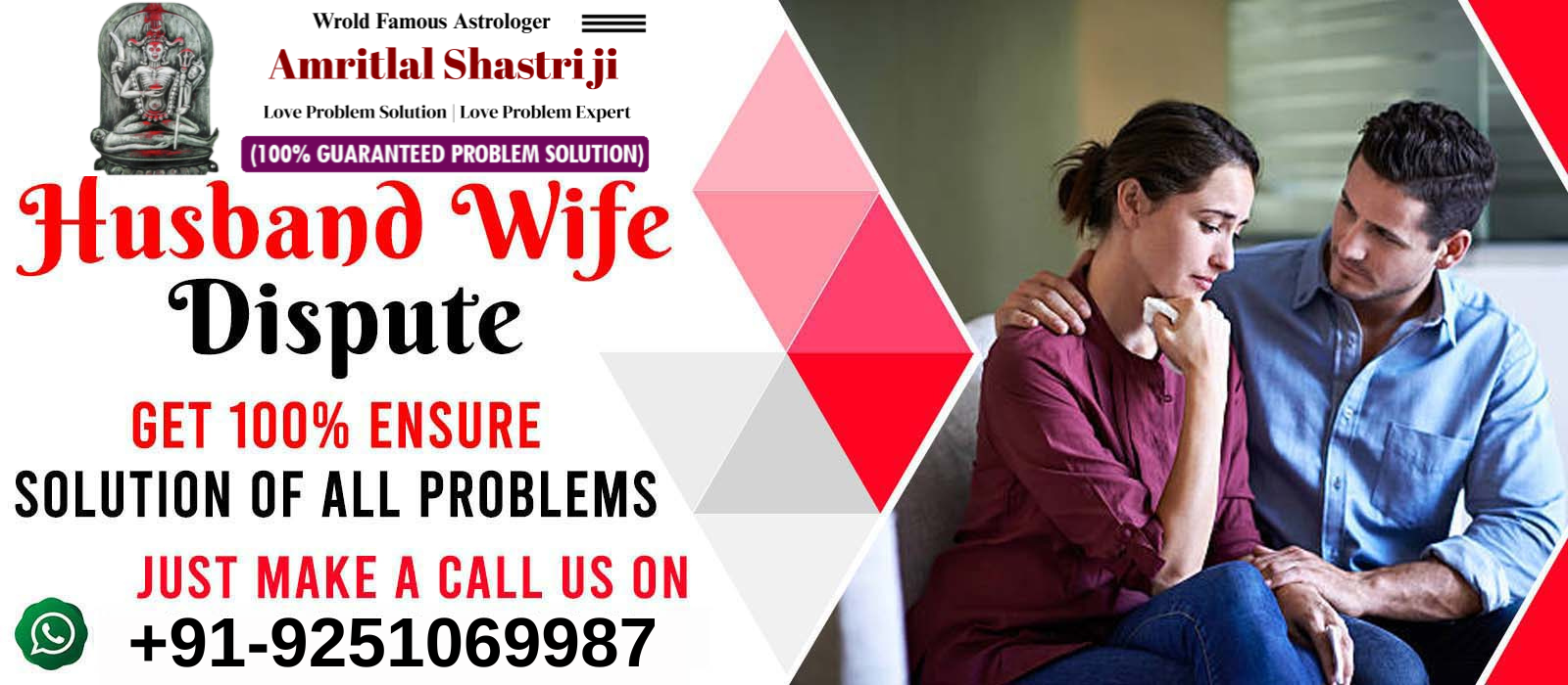  Astrologer Amritlal Shastri +91-9251069987