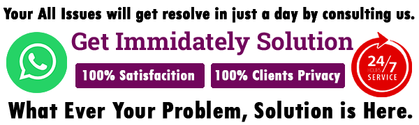  Astrologer Amritlal Shastri +91-9251069987