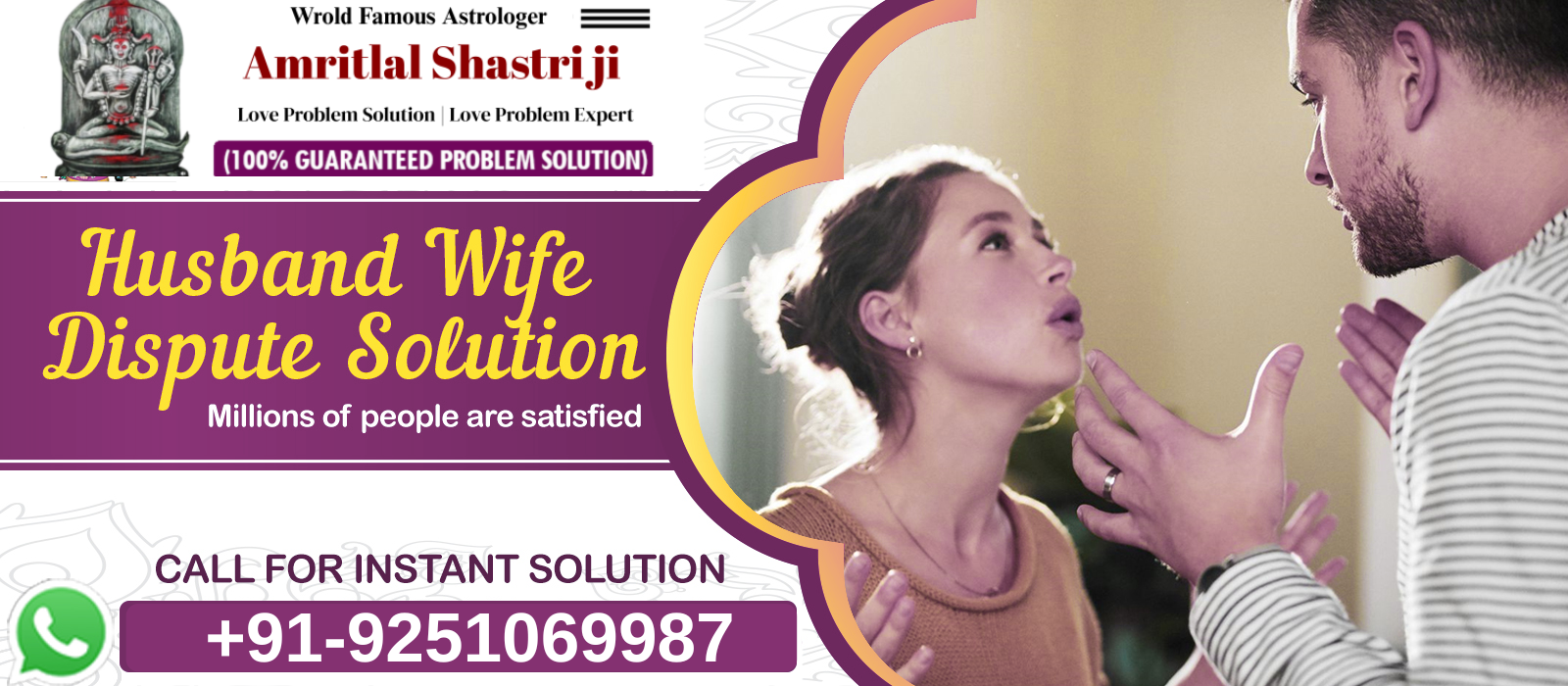  Astrologer Amritlal Shastri +91-9251069987